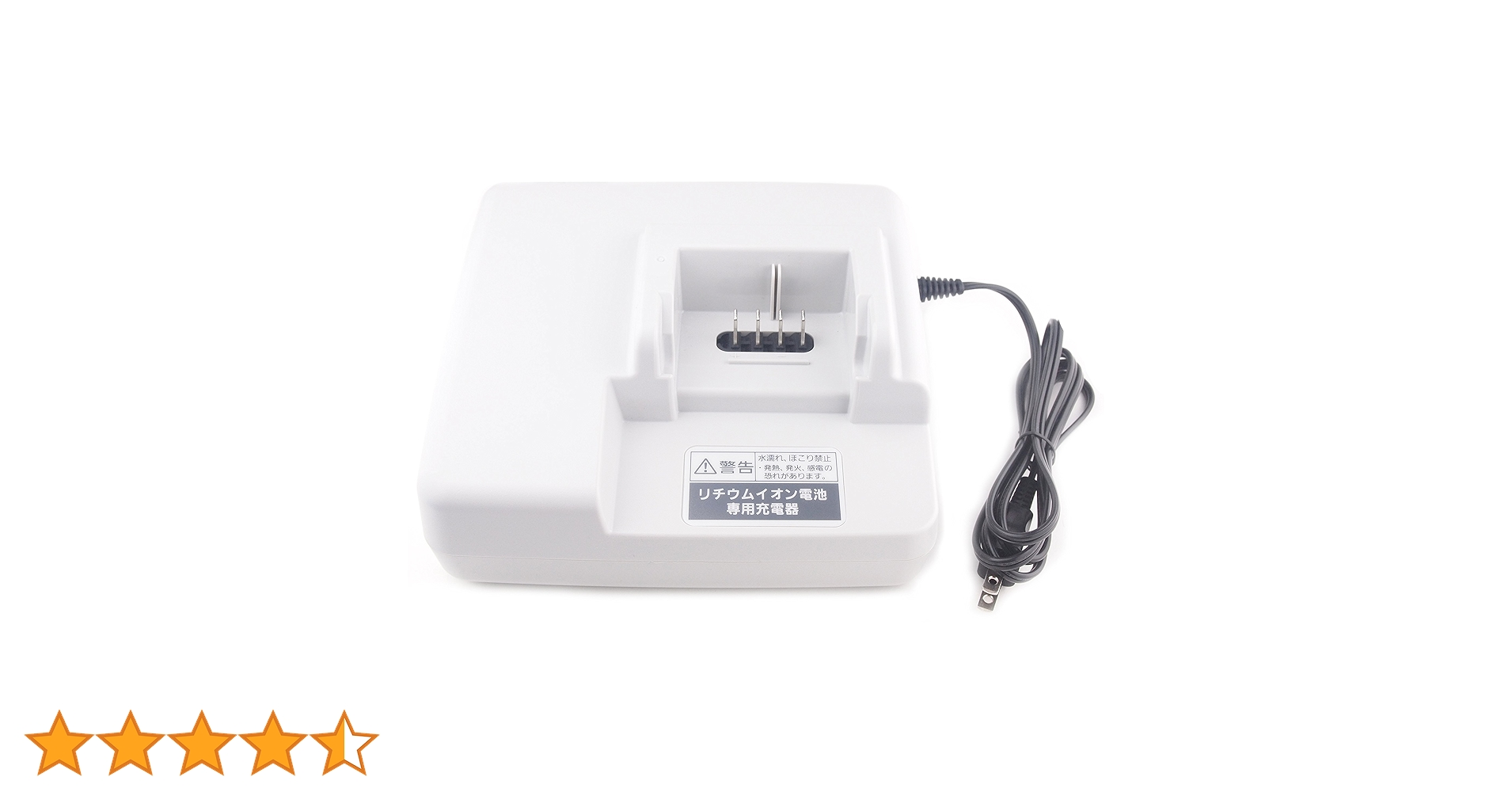 パナソニック　ユニット一式　バッテリー新品　充電器付き 71dBvEZHxFL.jpg_BO30,255,255,